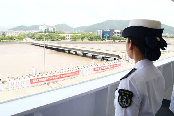 Chinese navy to join 2014 RIMPAC naval drill