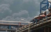 Fire reignites at east China refinery