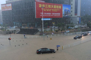 Heavy rainfall engulfs Guangxi