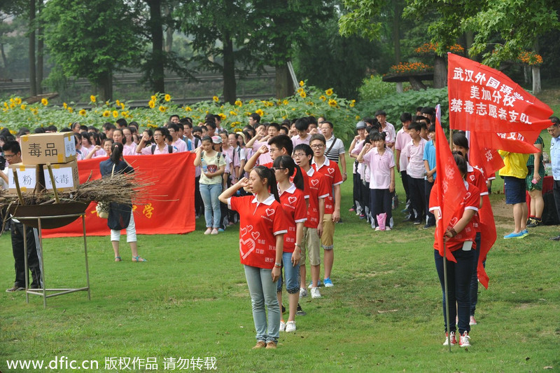 Wuhan declares war on drugs