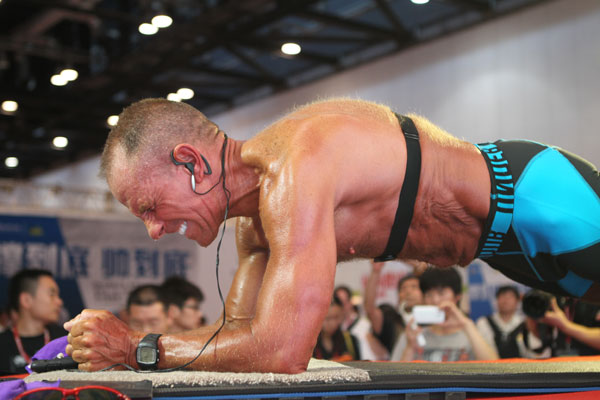 Guinness record for plank set in Beijing