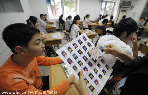 6 students punished for gaokao cheating