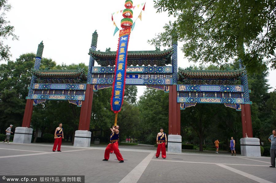 Fascinating folk show, Beijing-style