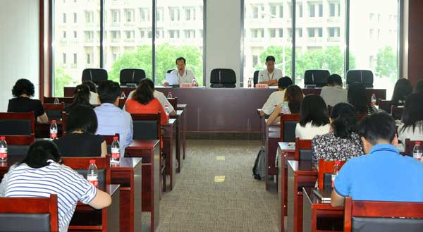 Shanghai holds first patent information conference