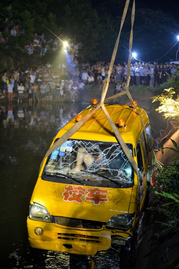 11 dead in China kindergarten bus accident