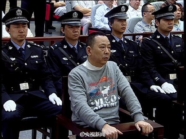 Central China court hears ringleader's appeal