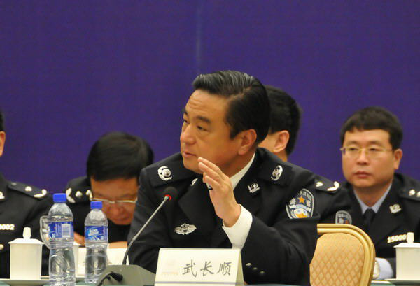 Tianjin police chief probed