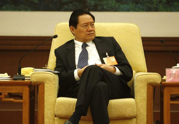 Ex-security chief Zhou Yongkang under probe