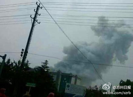 At least 69 dead, 150 injured in E China factory blast