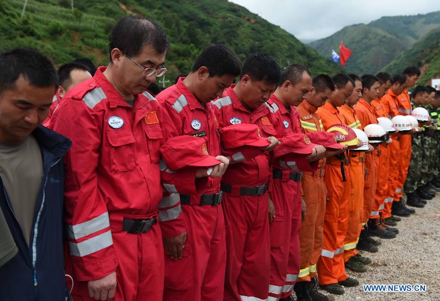 SW China mourns quake victims