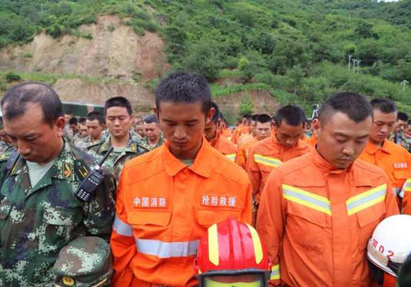 SW China mourns quake victims