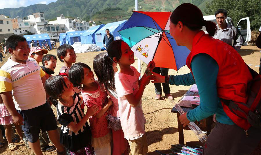 Disaster relief work in progress in quake zone