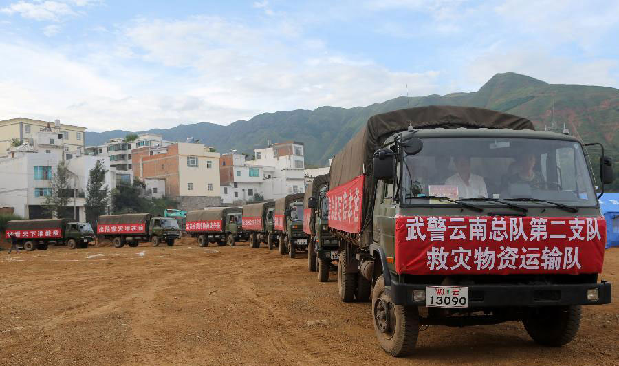 Disaster relief work in progress in quake zone