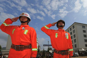 Disaster relief work in progress in quake zone