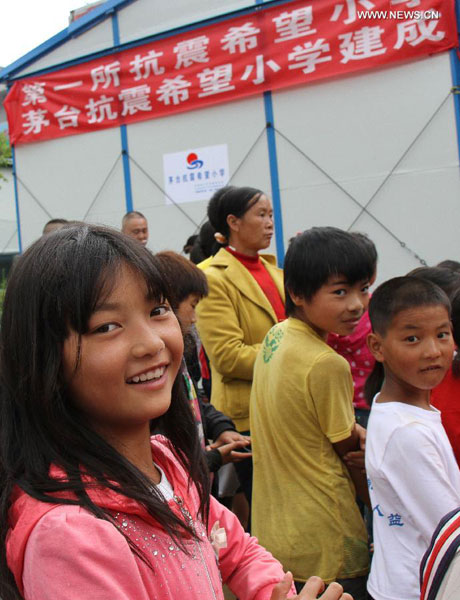 1st Hope Primary School inaugurated in quake-hit area