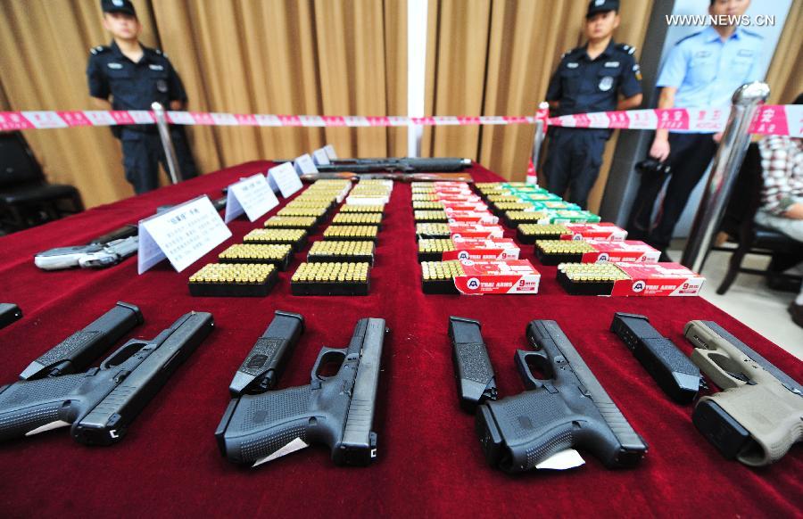 Captured weapons displayed in C China