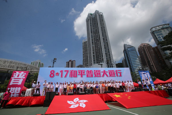 March decries 'Occupy Central'