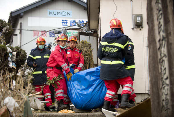 World Humanitarian Day: China helping the globe