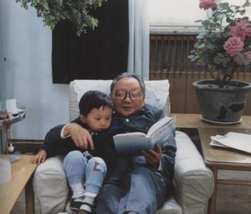 Life and times of Deng Xiaoping