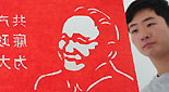 110th anniversary of Deng xiaoping's birth