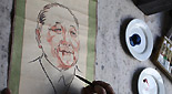 110th anniversary of Deng xiaoping's birth