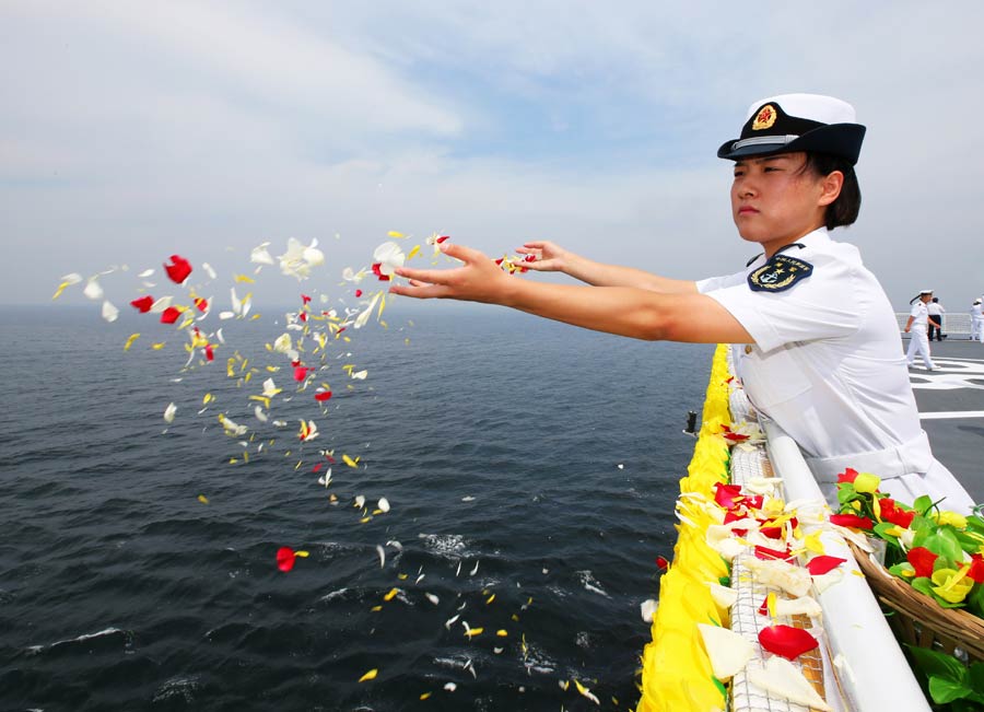 PLA Navy commemorates 120th anniversary of 1st Sino-Japanese War