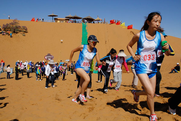 Desert sports games in Ningxia