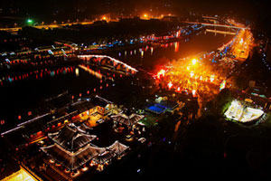 Tide watchers flock to Qiantang River for Mid-Autumn Festival