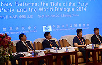 CPC welcomes direct dialogue with outside world