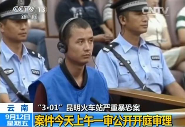 Three get death penalty over Kunming terrorist attack