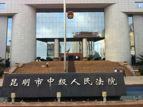 Three get death penalty over Kunming terrorist attack