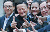 Jack Ma richest man in China: report