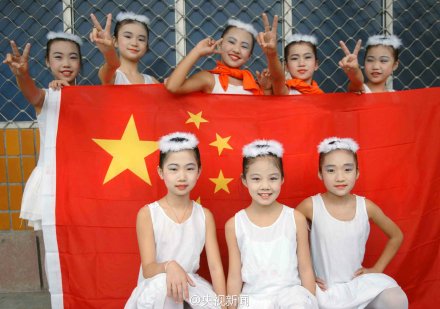 Chinese flag snapshots go viral