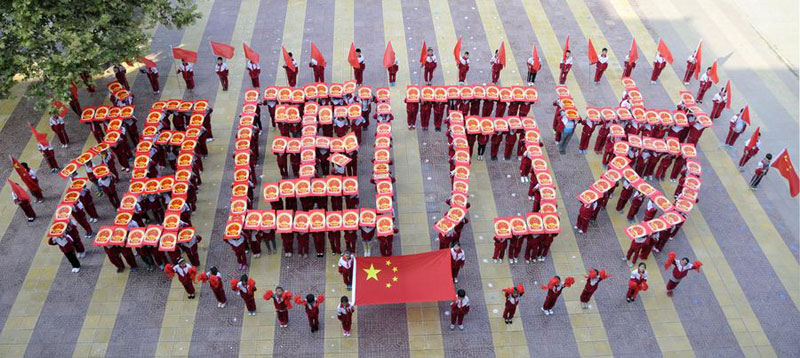 National Day celebrated across China