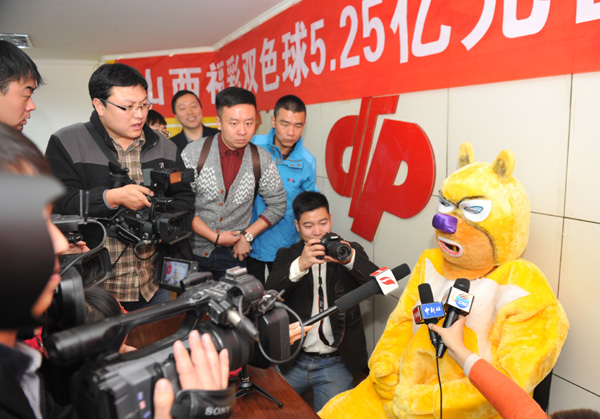 Man wins $85.7m in lottery in N China