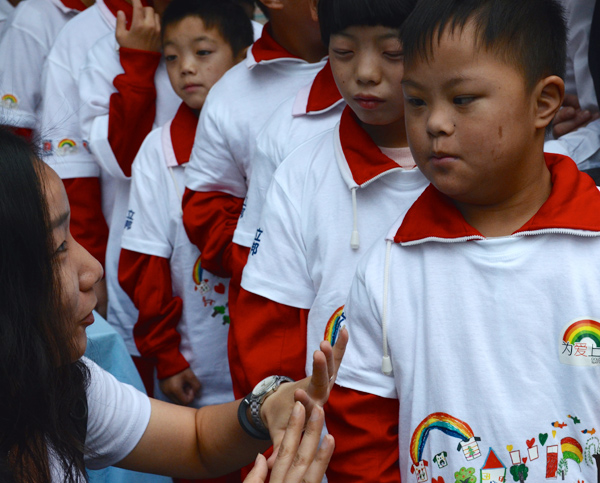 Dreams and realities about China's special education