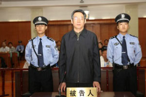 Senior official in Shenzhen under graft probe