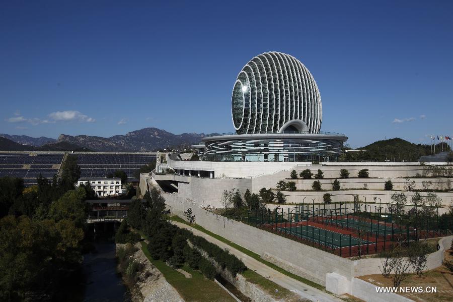 APEC venue: Sunrise Kempinski Hotel in Beijing