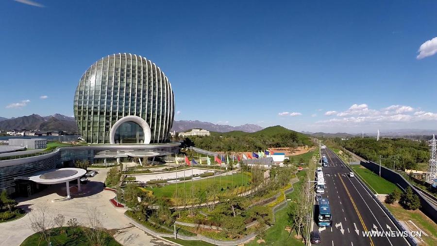 APEC venue: Sunrise Kempinski Hotel in Beijing