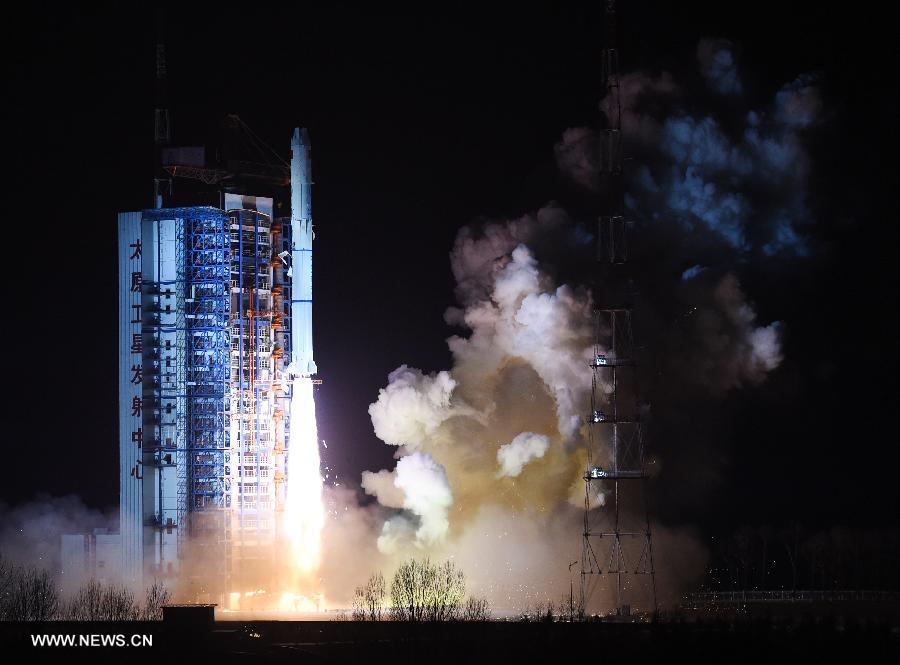 China launches new remote sensing satellite