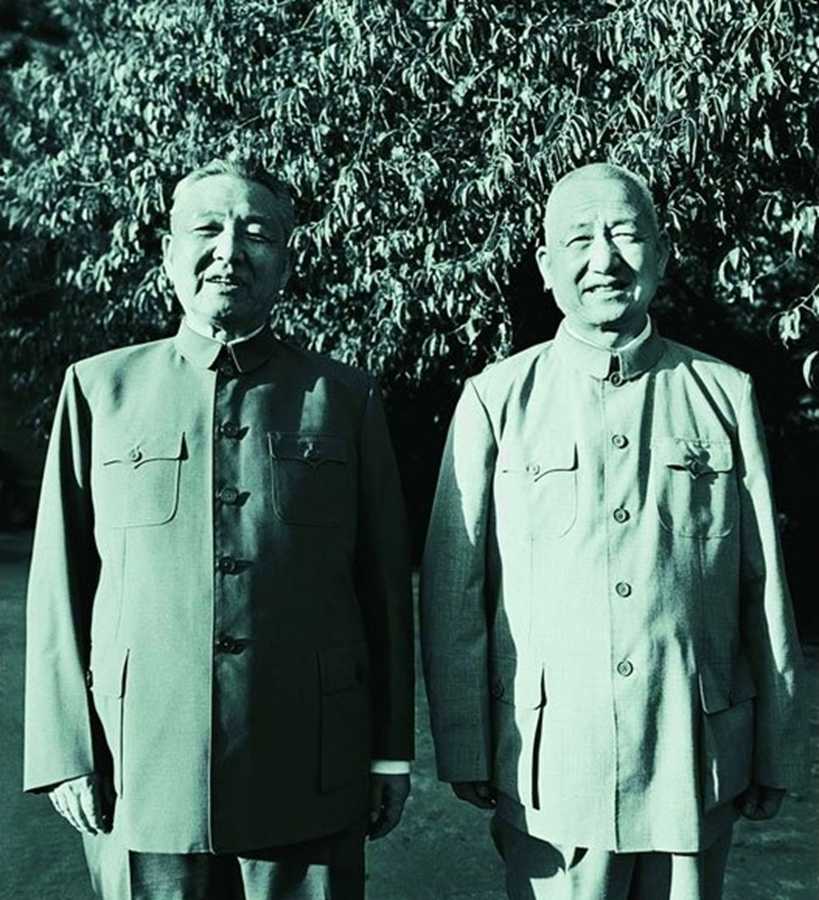 Old photos of Xi Zhongxun published