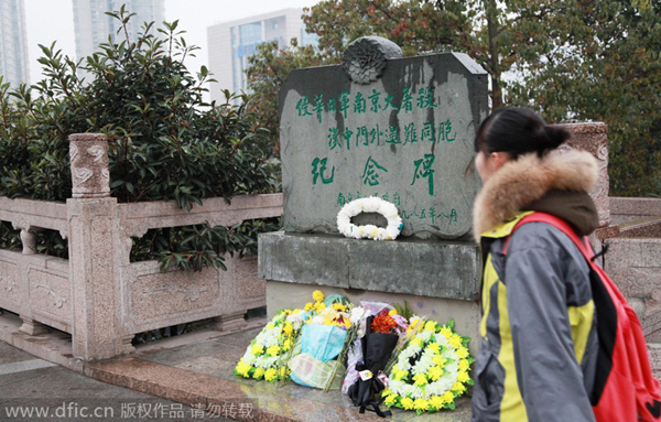 China to mark Nanjing Massacre with full honors