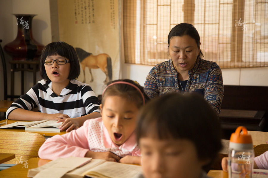 Classical private schools in Wutong Mountain