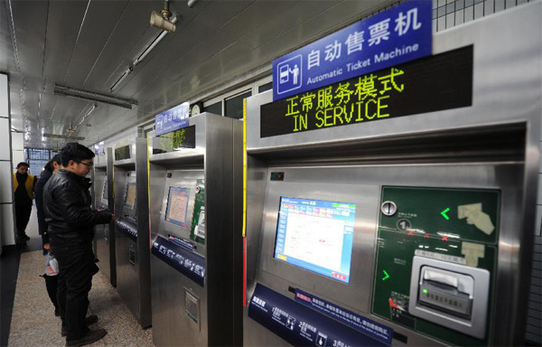 Beijing raises fares on public transport