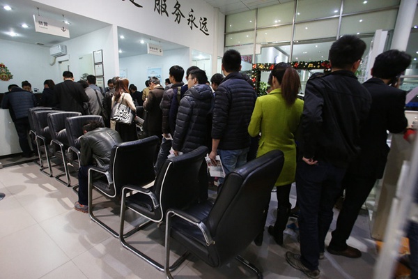 Shenzhen explains abrupt limit on car purchase