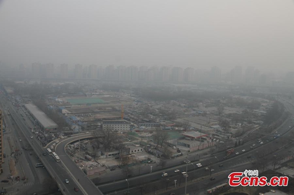 First smog hits Beijing in 2015