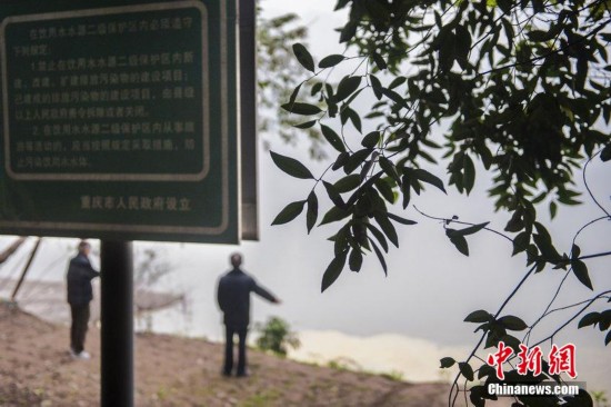 Outrage over polluted Yangtze River with excrement and urine