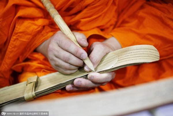 Tibet digitalizes ancient books for better protection