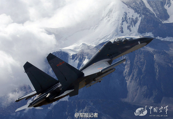 Top Gun: PLA's jet fighters in action