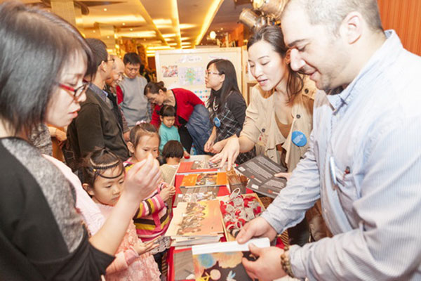 Beijing International School Expo to kick off